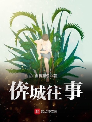 经典熟女裸体艺术