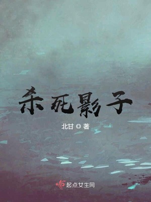 荡娃系统书包