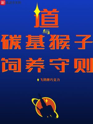 难忘的经历作文500字