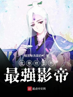 傲慢的奥托一世漫画免费下拉式漫画