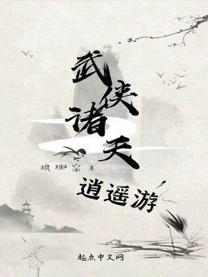 和同学发生的一件事作文