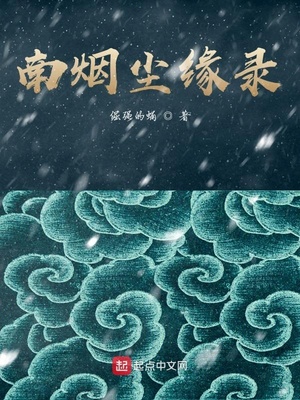 学校校长职责